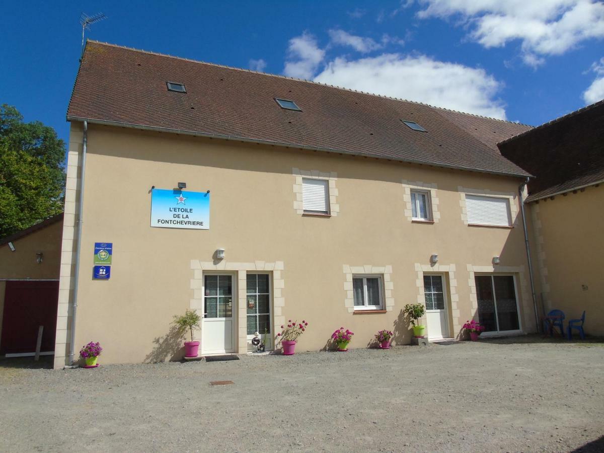 Neuvy-Saint-Sépulchre L'Etoile De La Fontchevriere Bed & Breakfast エクステリア 写真